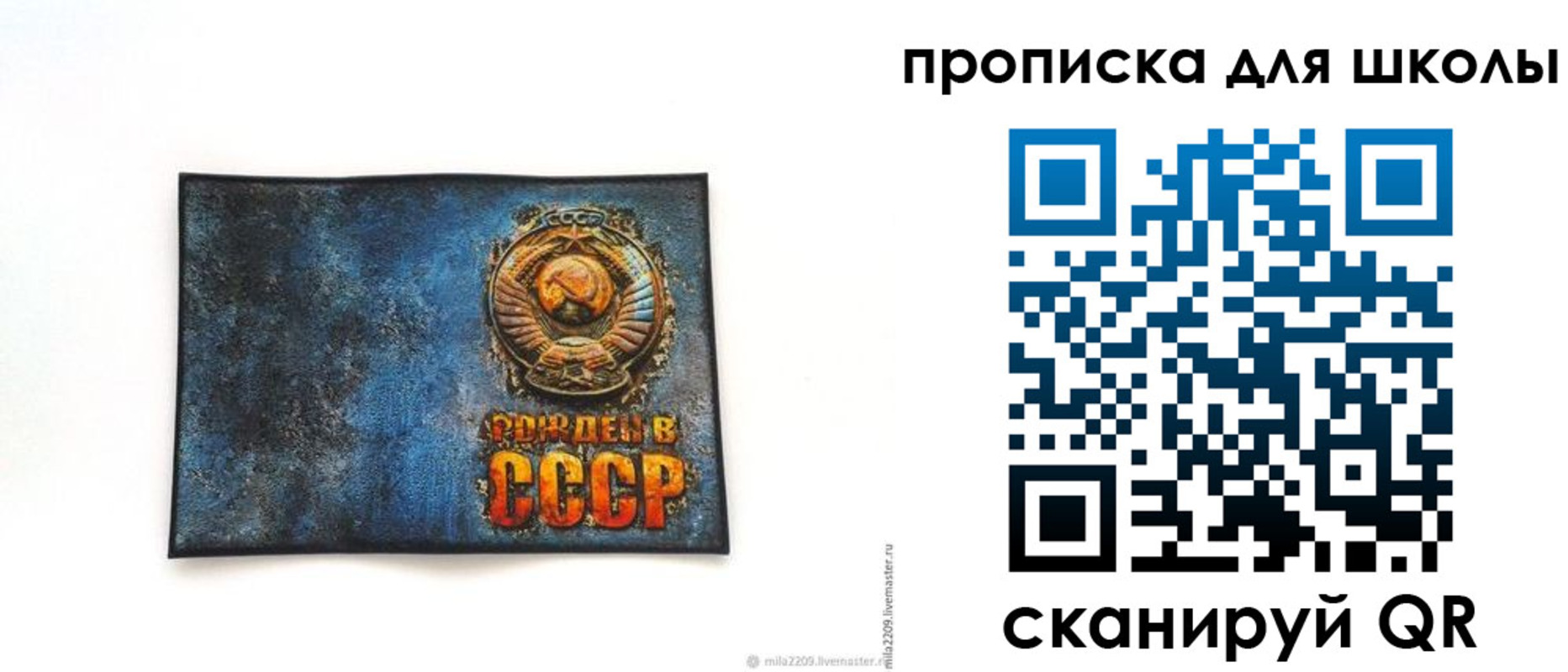 временная регистрация в Ненецком АО
